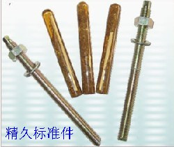 化学膨胀螺丝 化学锚栓 化学螺栓 化学螺丝 化学膨胀螺栓M16*190